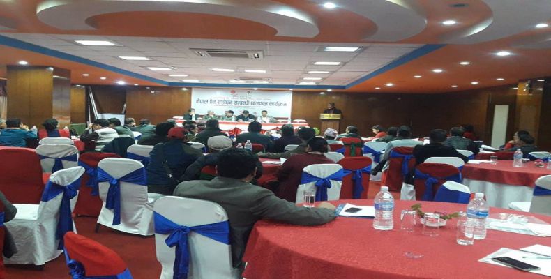 Interaction Program on Nepal Act Amendments 