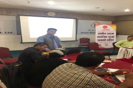 Local level Training on social security 
