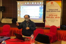 Leadership Training on Social Security: Agriculture Sector