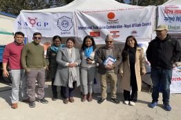 ITUC-NAC in  World social forum-2024,Kathmandu ,Thousands of international and National delegates visited in  stall of I