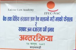 Interaction regarding the decision not to impose Labor Act in banks and financial institutions and the effects of the La