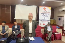 Training on Just & Green Transition for Young Trade Union Activists has been concluded